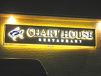 The Chart House Marina Del Rey Menu